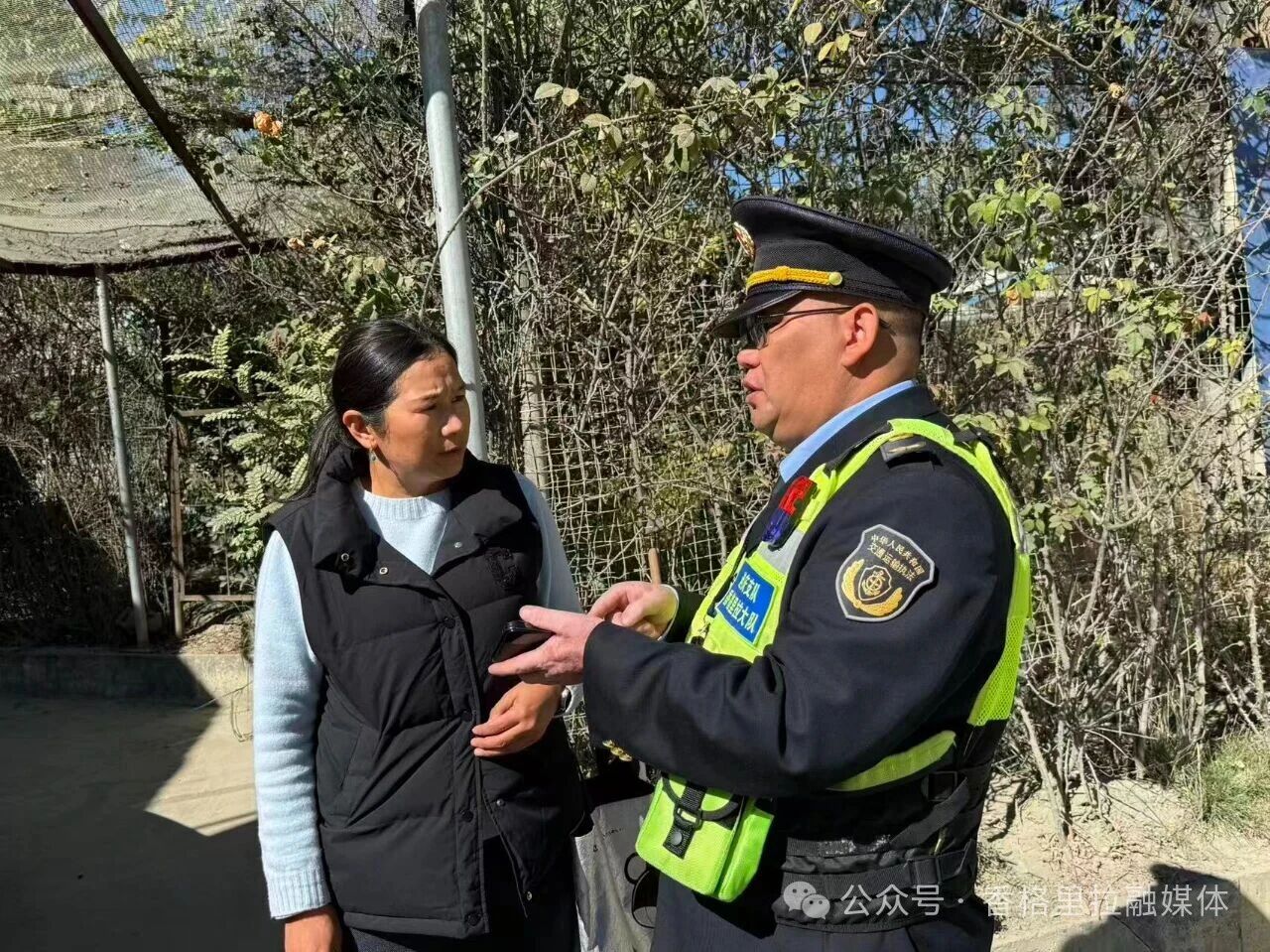 1764039779469086689.jpg 微信图片_2025-11-25_111226_046.jpg