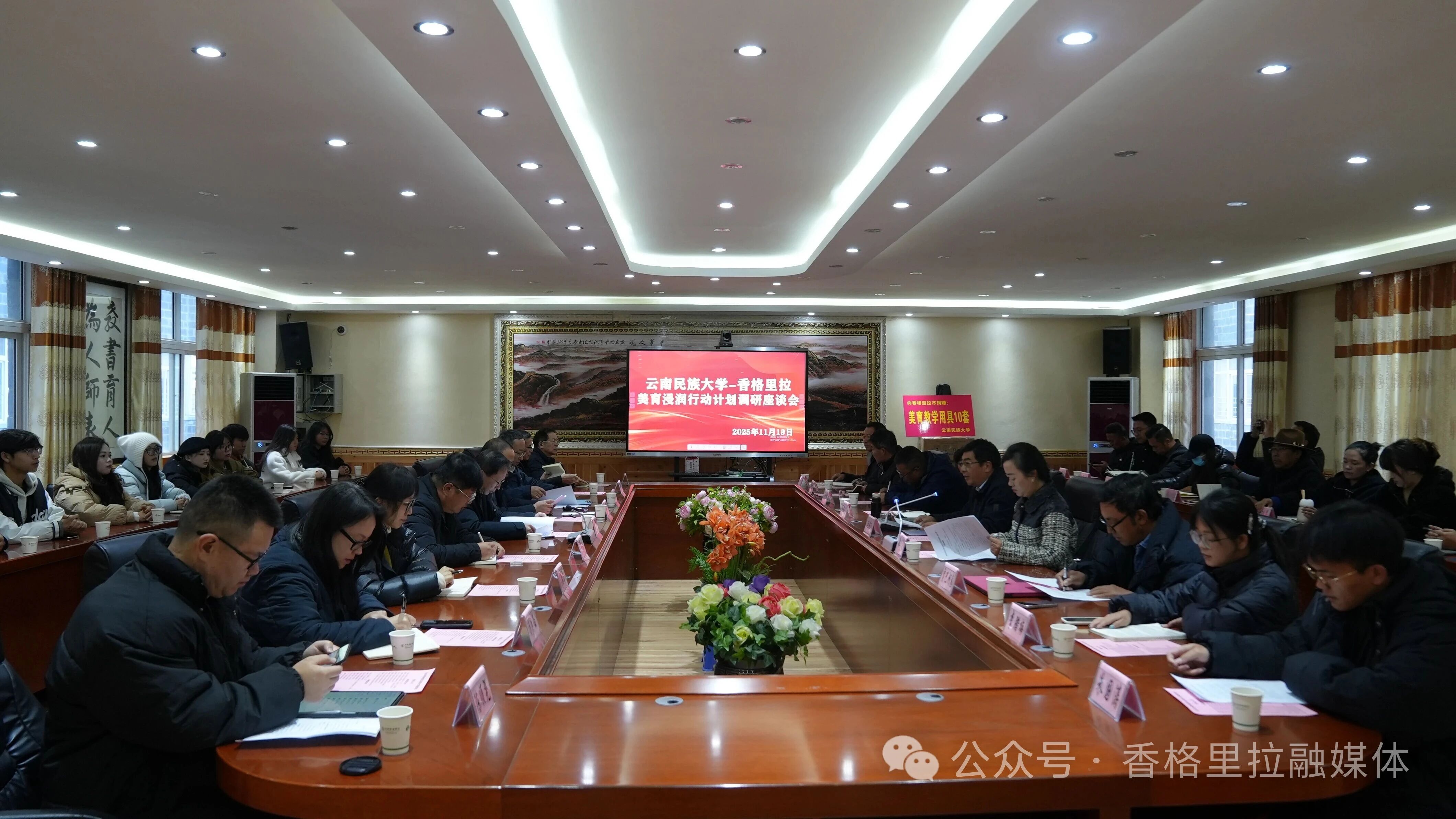 1764039838529030651.jpg 微信图片_2025-11-25_111322_584.jpg