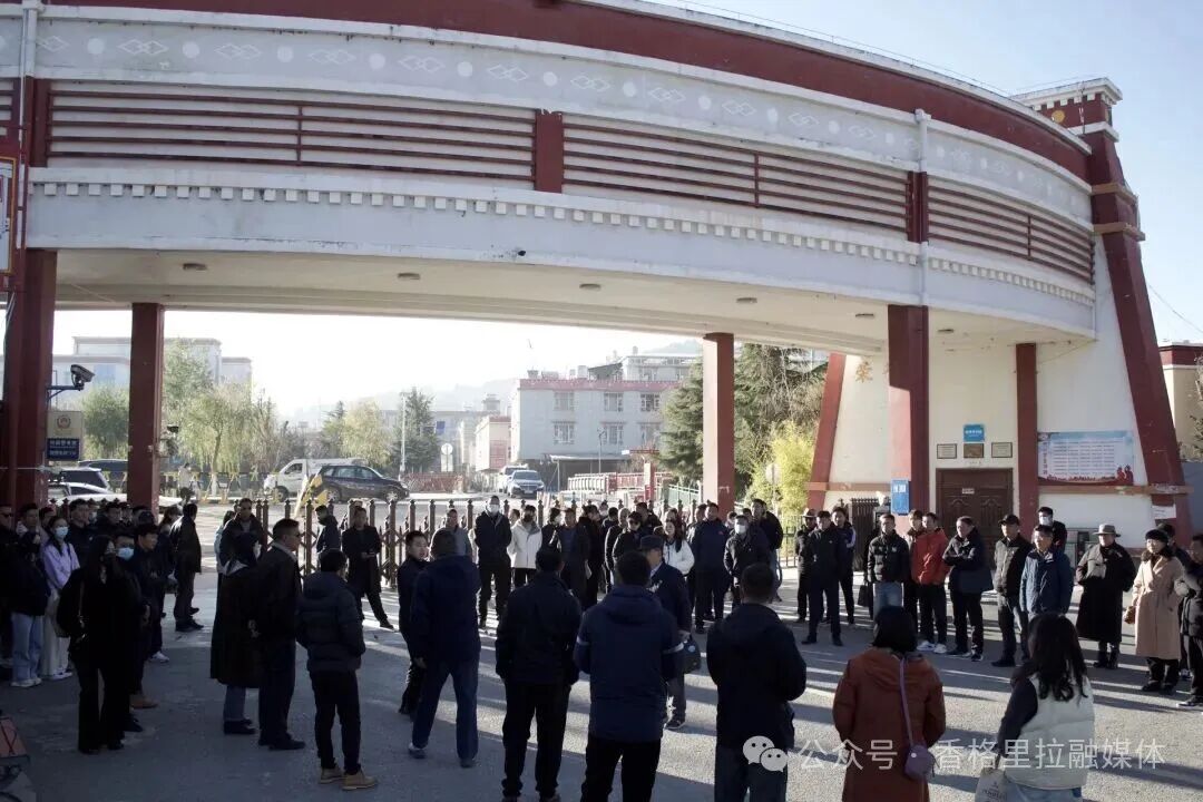 1764039911479039302.jpg 微信图片_2025-11-25_111415_936.jpg