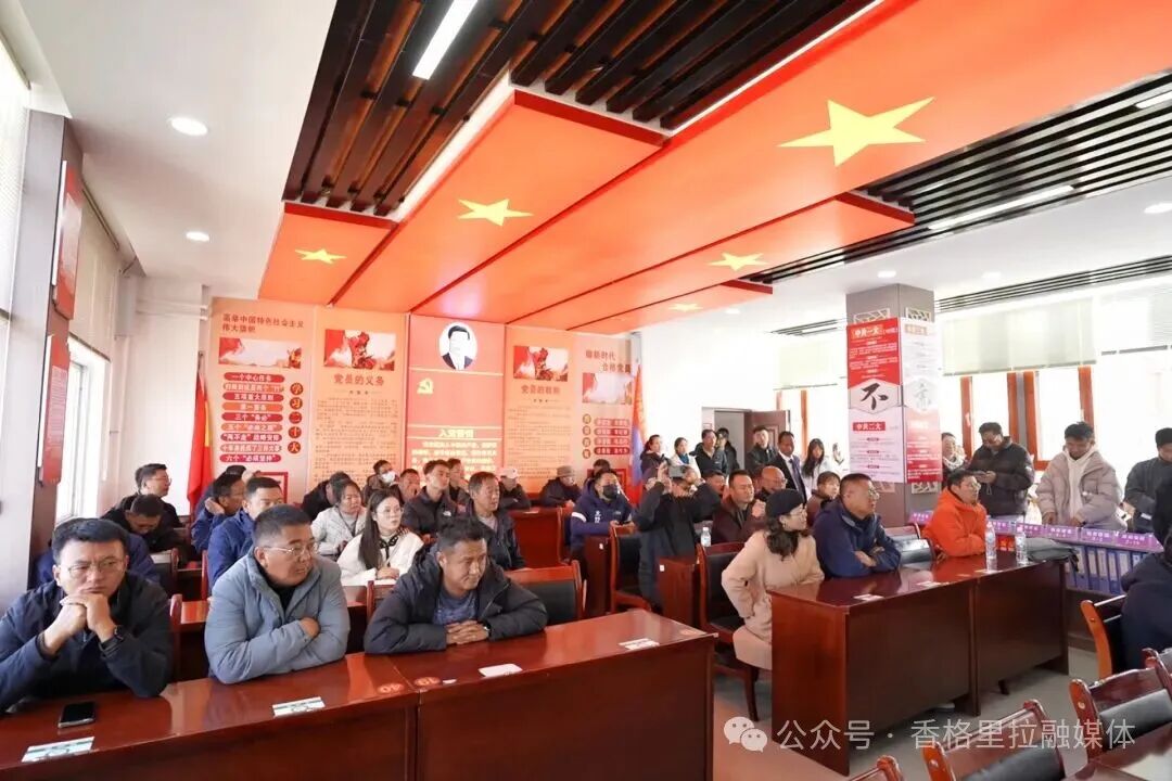 1764039940734061986.jpg 微信图片_2025-11-25_111421_169.jpg