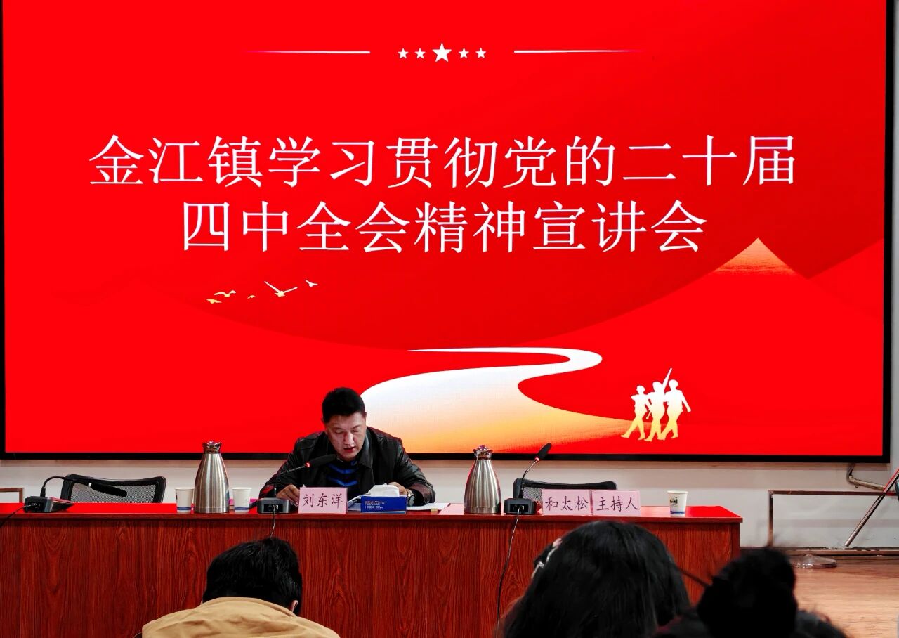 1764040432258082013.jpg 微信图片_2025-11-25_112307_684.jpg