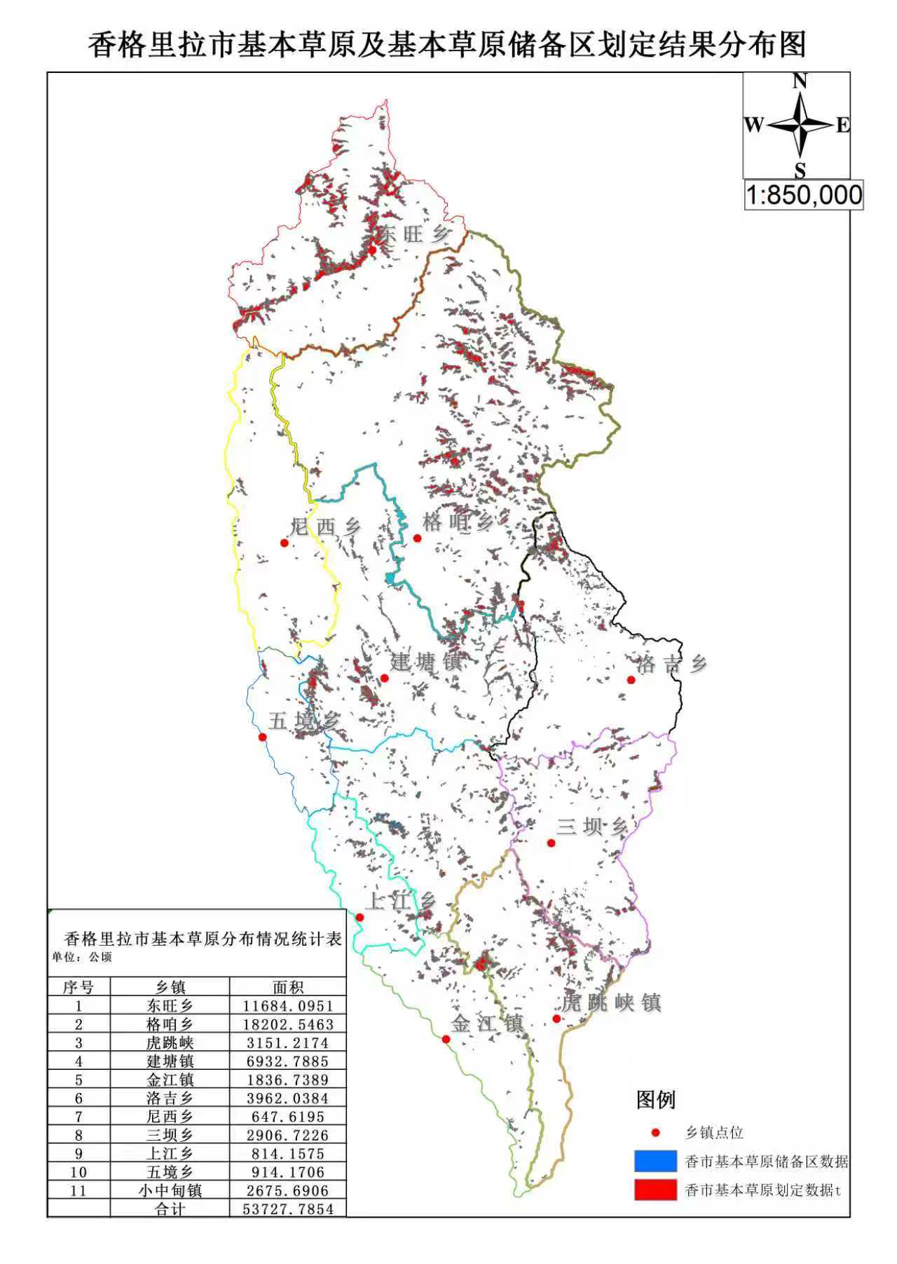 1764042149490087926.jpg a57cf871f0d763254542f0f1065b3cc2.jpg