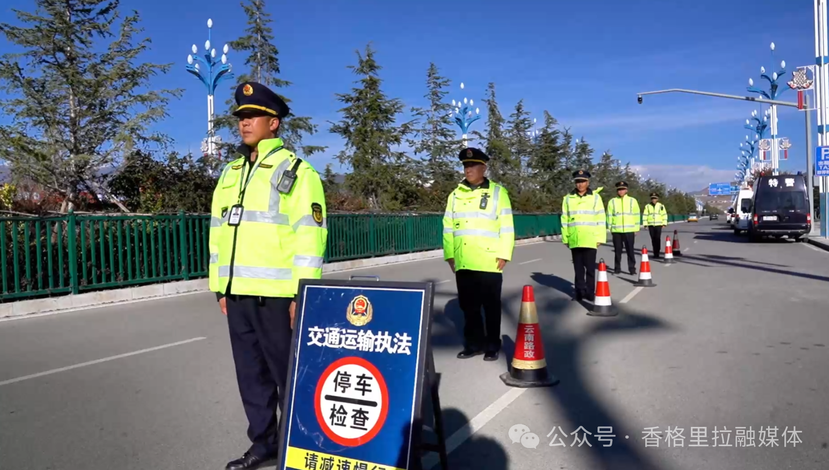 1764053442390057724.png 微信图片_2025-11-25_150009_859.png