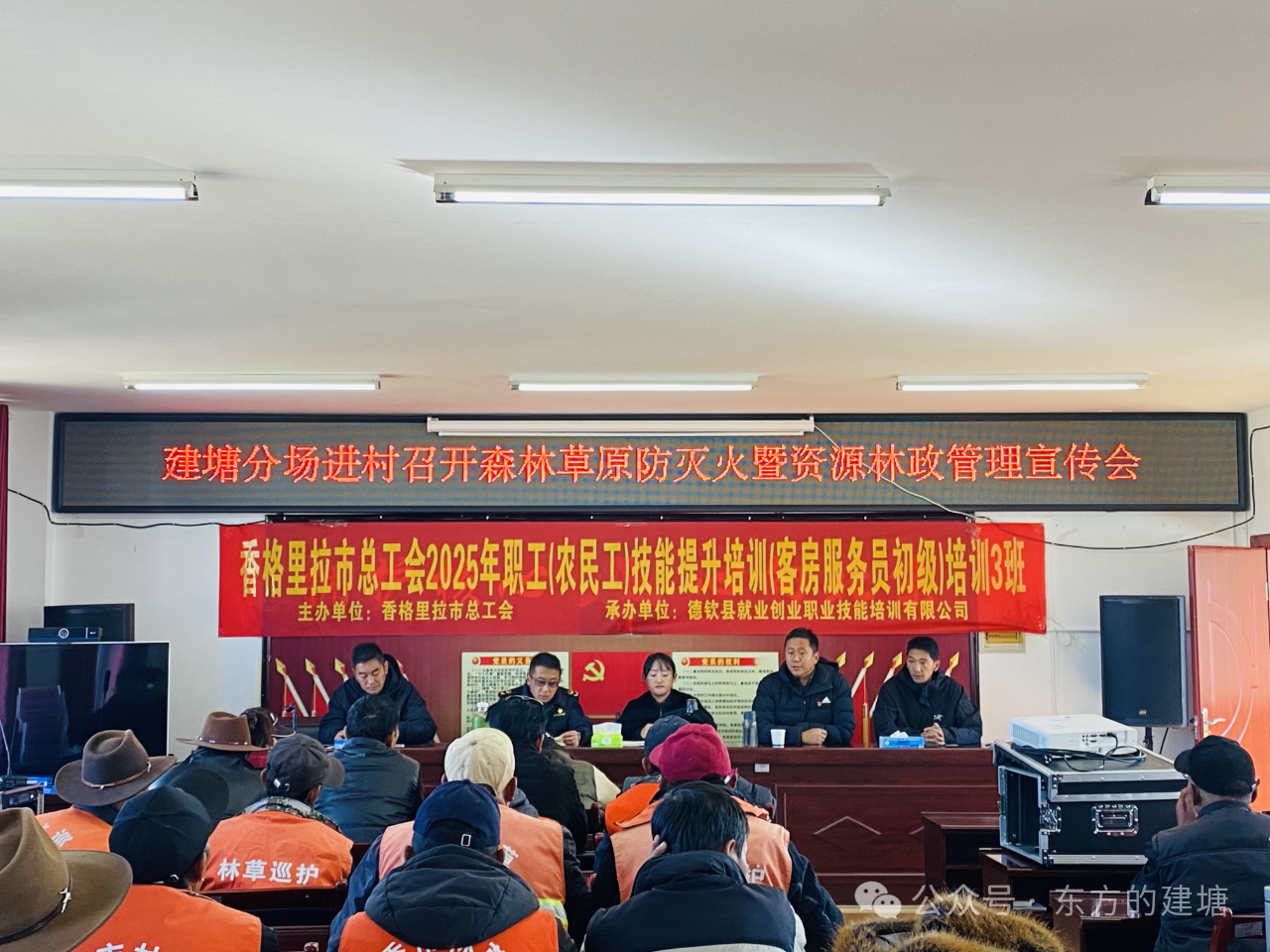 1764122093314016717.png 微信图片_2025-11-26_100419_770.png