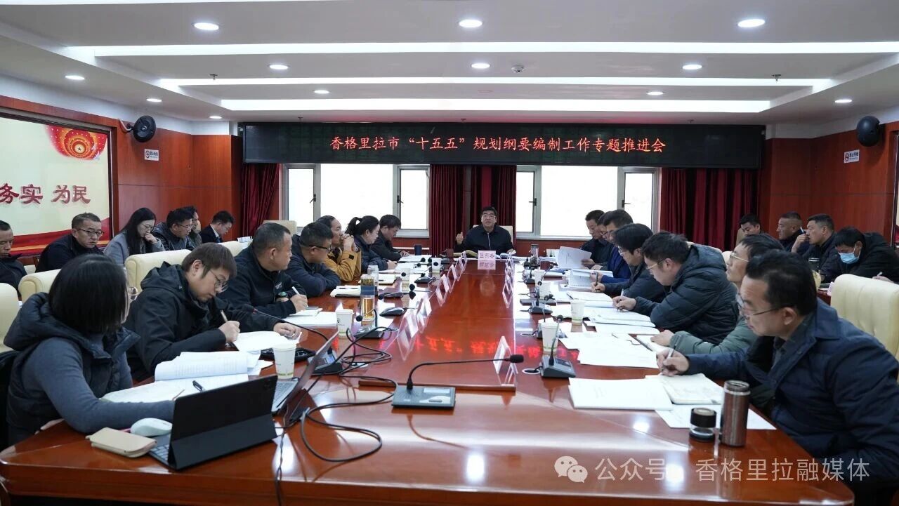 1764312325662050486.jpg 微信图片_2025-11-28_145448_697.jpg