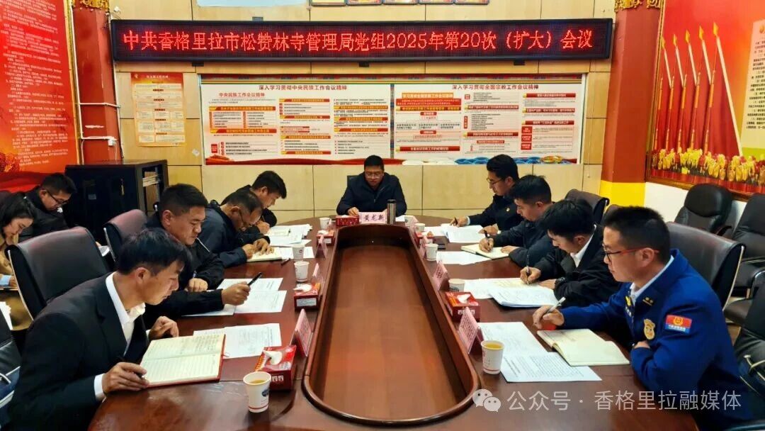 1764312500276093871.jpg 微信图片_2025-11-28_145751_042.jpg