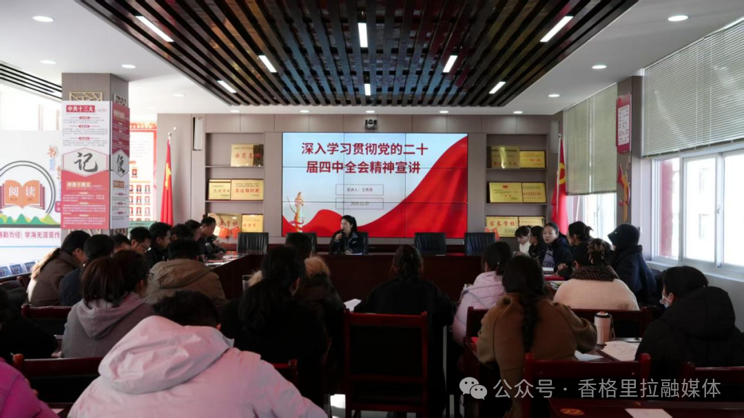 1764312558817038636.png 微信图片_2025-11-28_145843_586.png