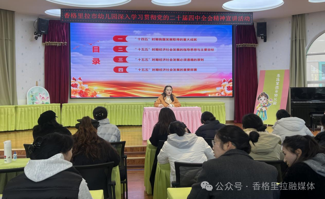 1764312578225042884.png 微信图片_2025-11-28_145849_247.png