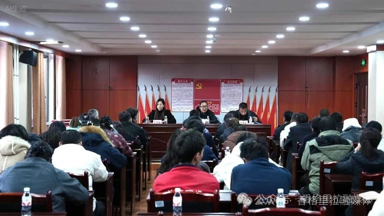 1764641585280085759.jpg 微信图片_2025-12-02_102214_198.jpg