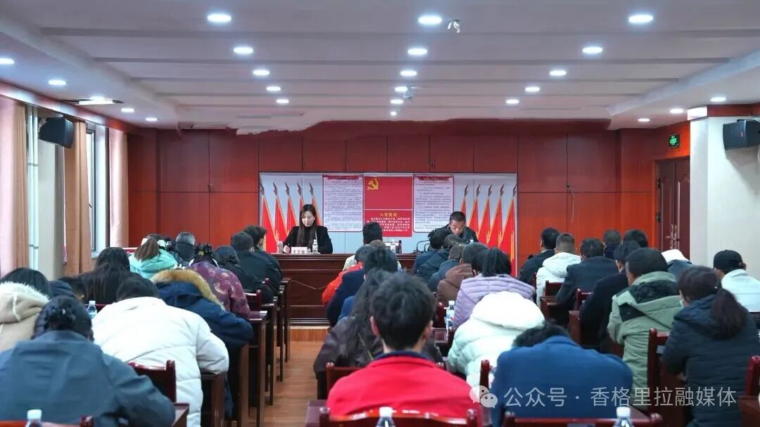 1764641645734082897.jpg 微信图片_2025-12-02_102336_521.jpg