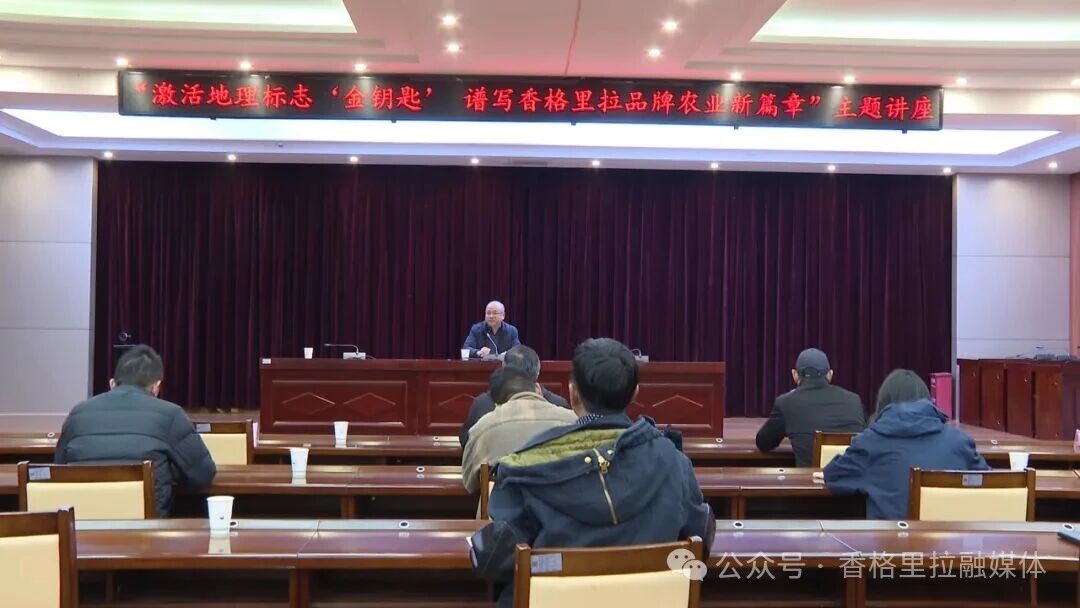 1764641690222031861.jpg 微信图片_2025-12-02_102421_683.jpg