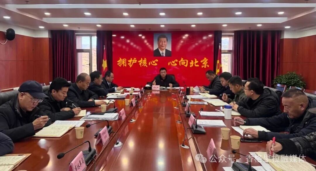 1764898523403019855.jpg 微信图片_2025-12-05_094454_492.jpg