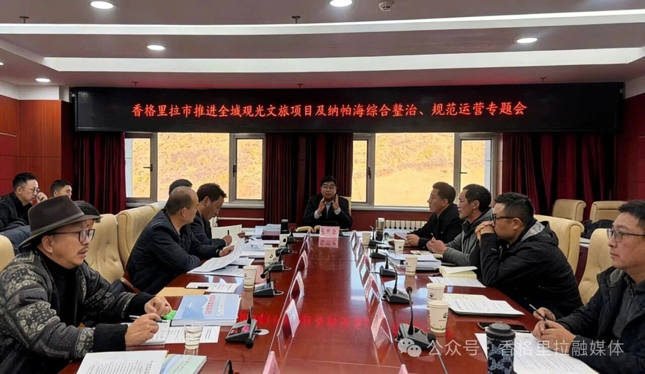 1765161683054022822.jpg 微信图片_2025-12-08_105053_781.jpg