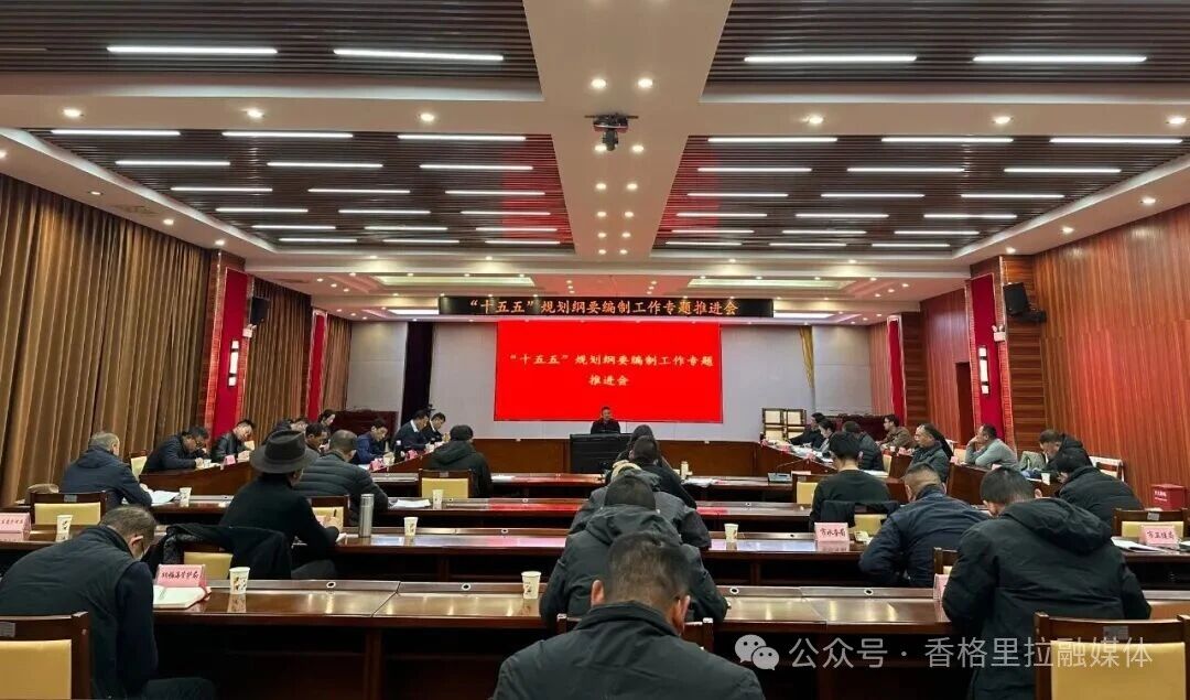 1765161773107018308.jpg 微信图片_2025-12-08_105226_507.jpg