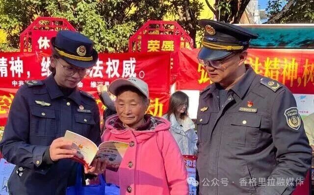 1765332154659077337.jpg 微信图片_2025-12-10_101207_164.jpg