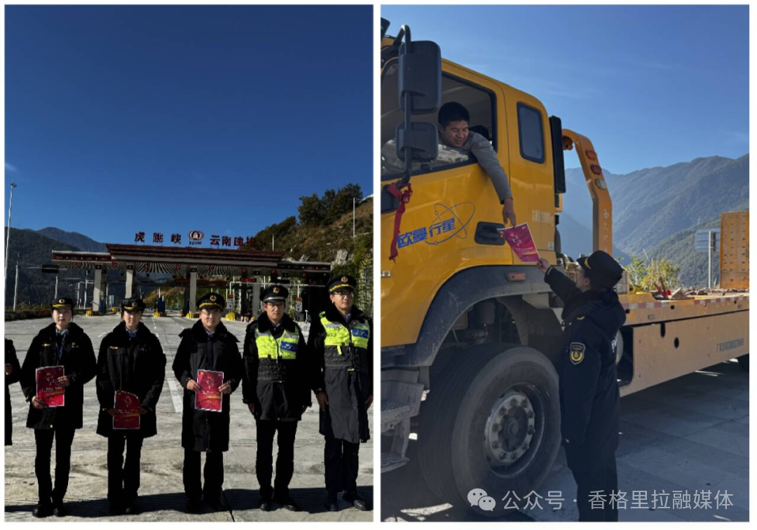 1765332162747005005.png 微信图片_2025-12-10_101209_766.png