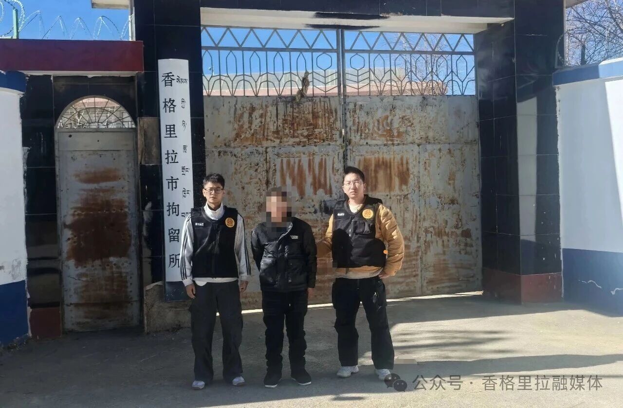 1765504627496033915.jpg 微信图片_2025-12-12_100641_742.jpg