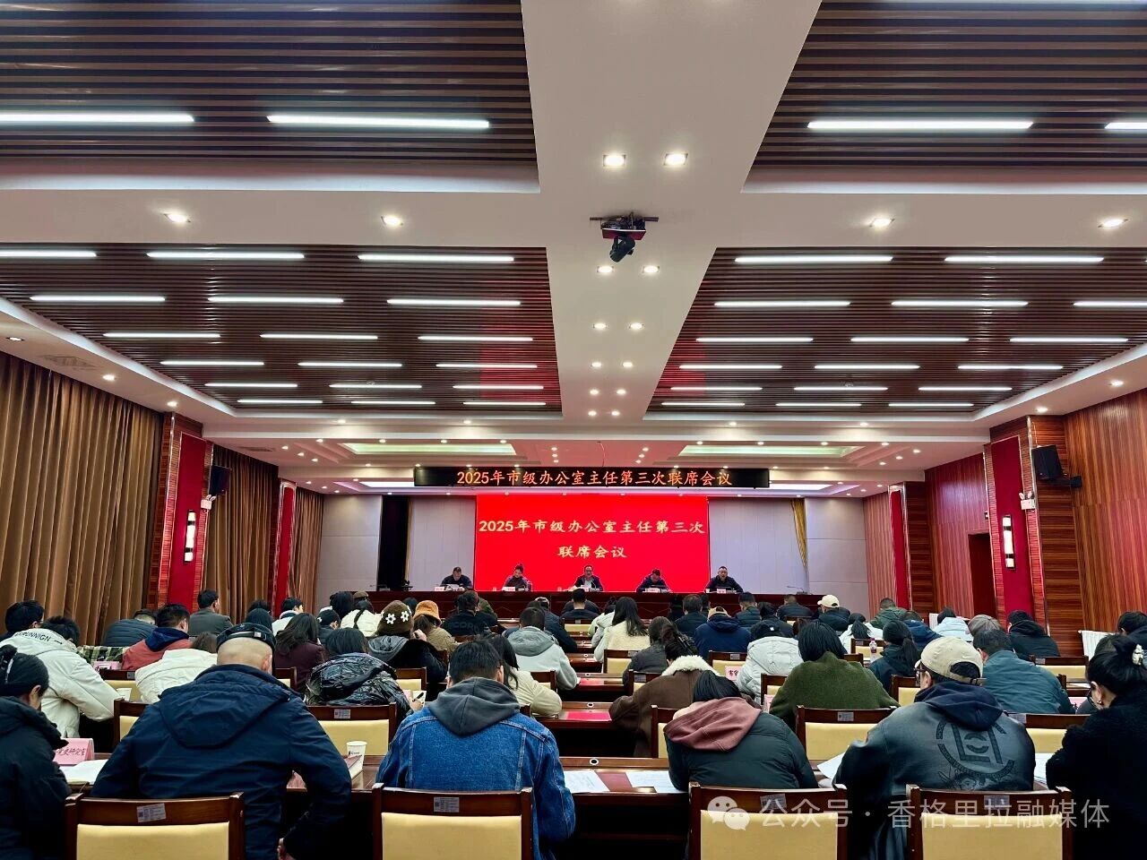 1765762819799096051.jpg 微信图片_2025-12-15_094956_787.jpg