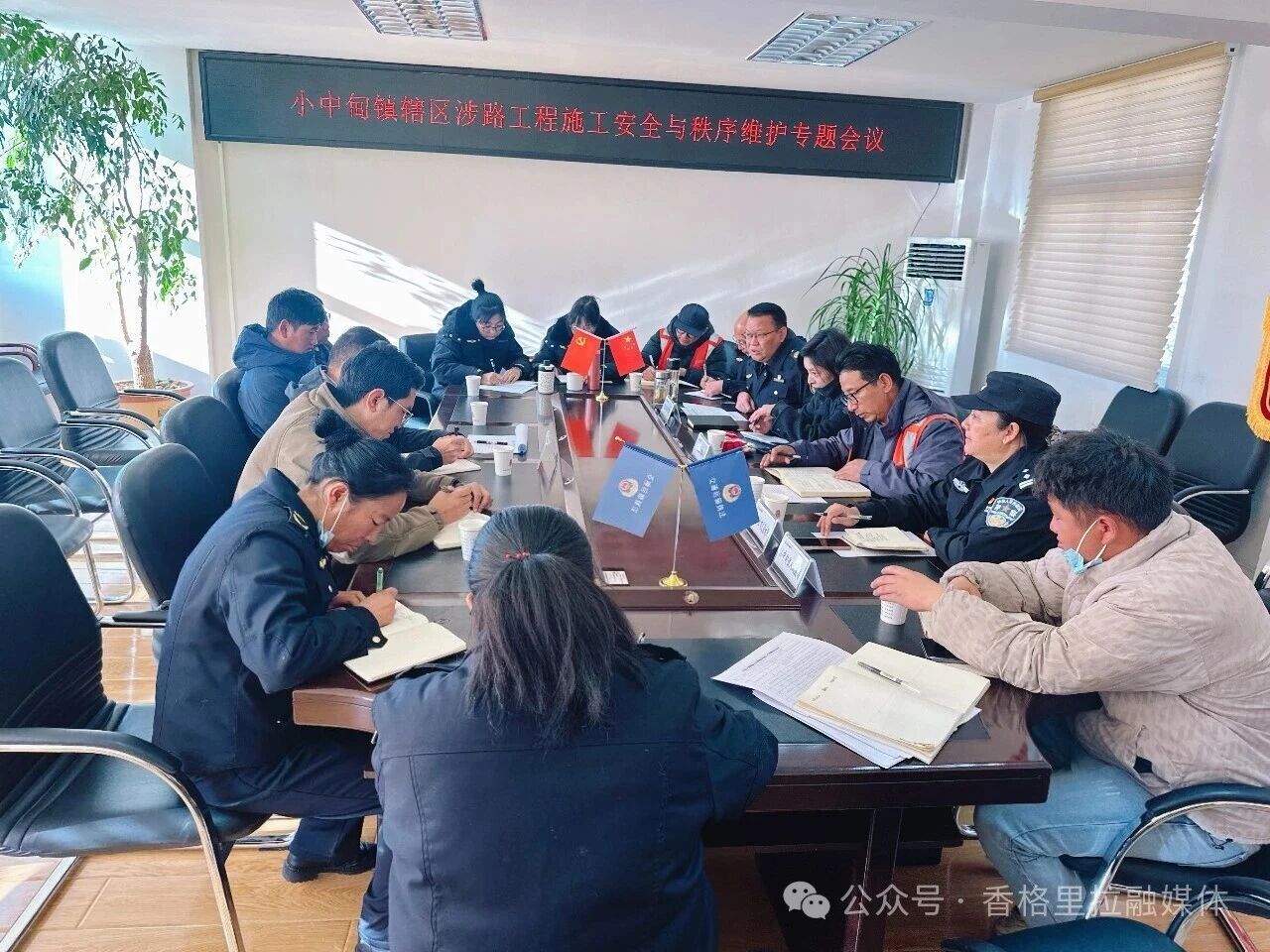 1765762892424031583.jpg 微信图片_2025-12-15_095101_895.jpg