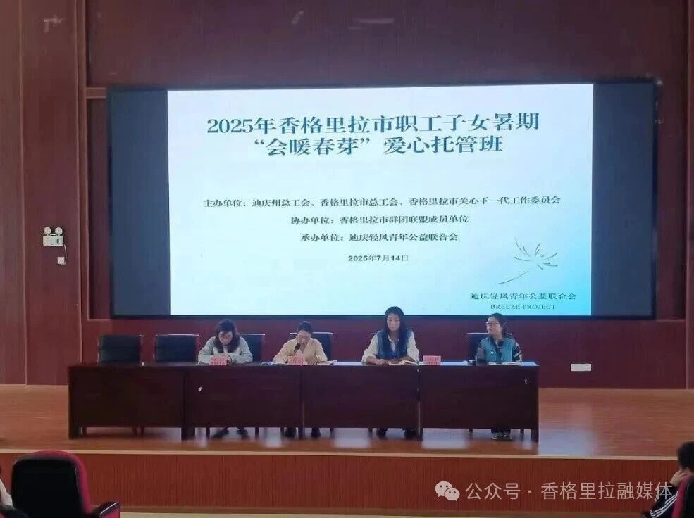 1765934751964091119.jpg 微信图片_2025-12-17_093422_648.jpg