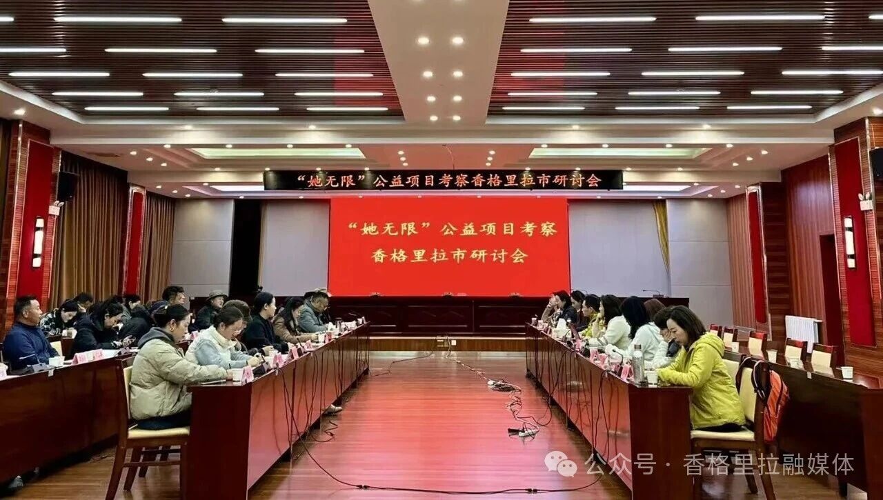 1765934898180082691.jpg 微信图片_2025-12-17_093750_305.jpg