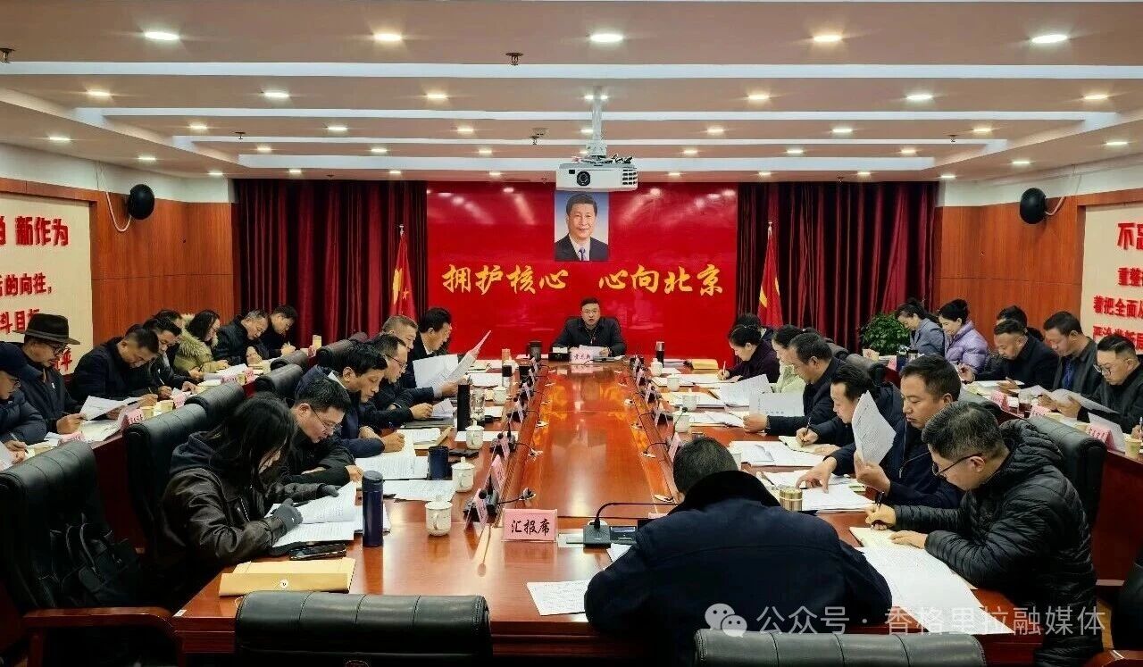 1766559837741086587.jpg 微信图片_2025-12-24_151336_832.jpg