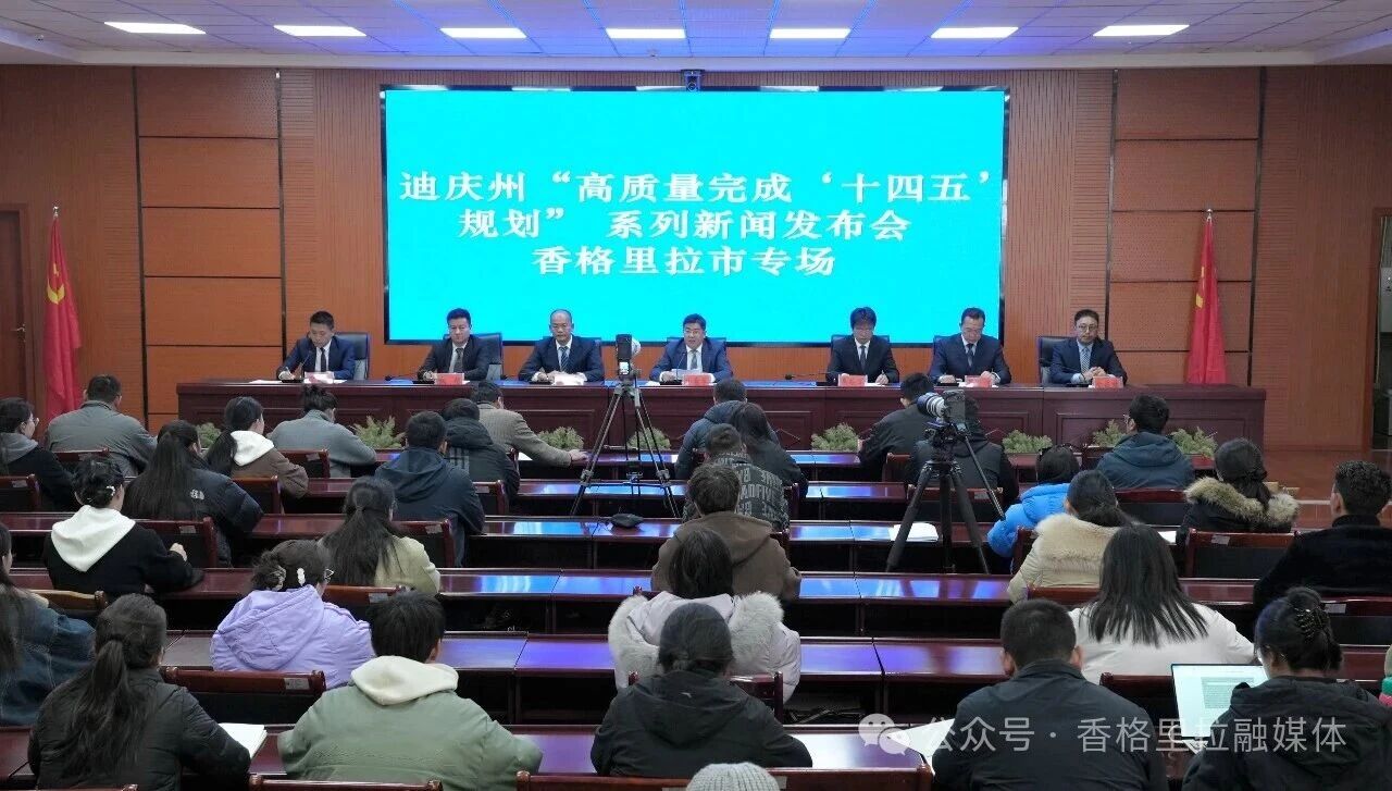 1766560046433045089.jpg 微信图片_2025-12-24_151659_840.jpg