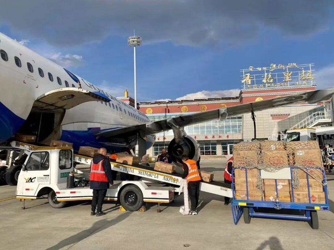 1766560166763071197.jpg 微信图片_2025-12-24_151900_262.jpg