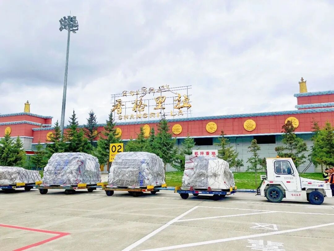 1766560174579028306.jpg 微信图片_2025-12-24_151904_069.jpg