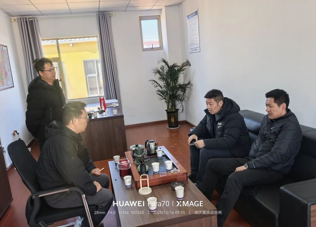 1766717769963081845.jpg 微信图片_2025-12-26_110553_731.jpg