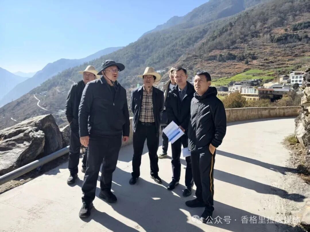 1767060199200020520.jpg 微信图片_2025-12-30_101300_285.jpg