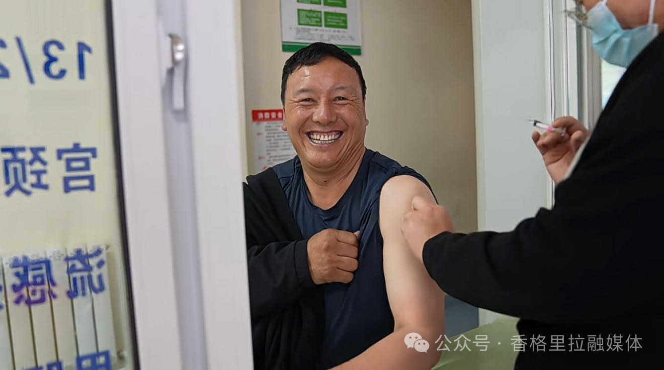 1767060555222062995.png 微信图片_2025-12-30_101850_839.png