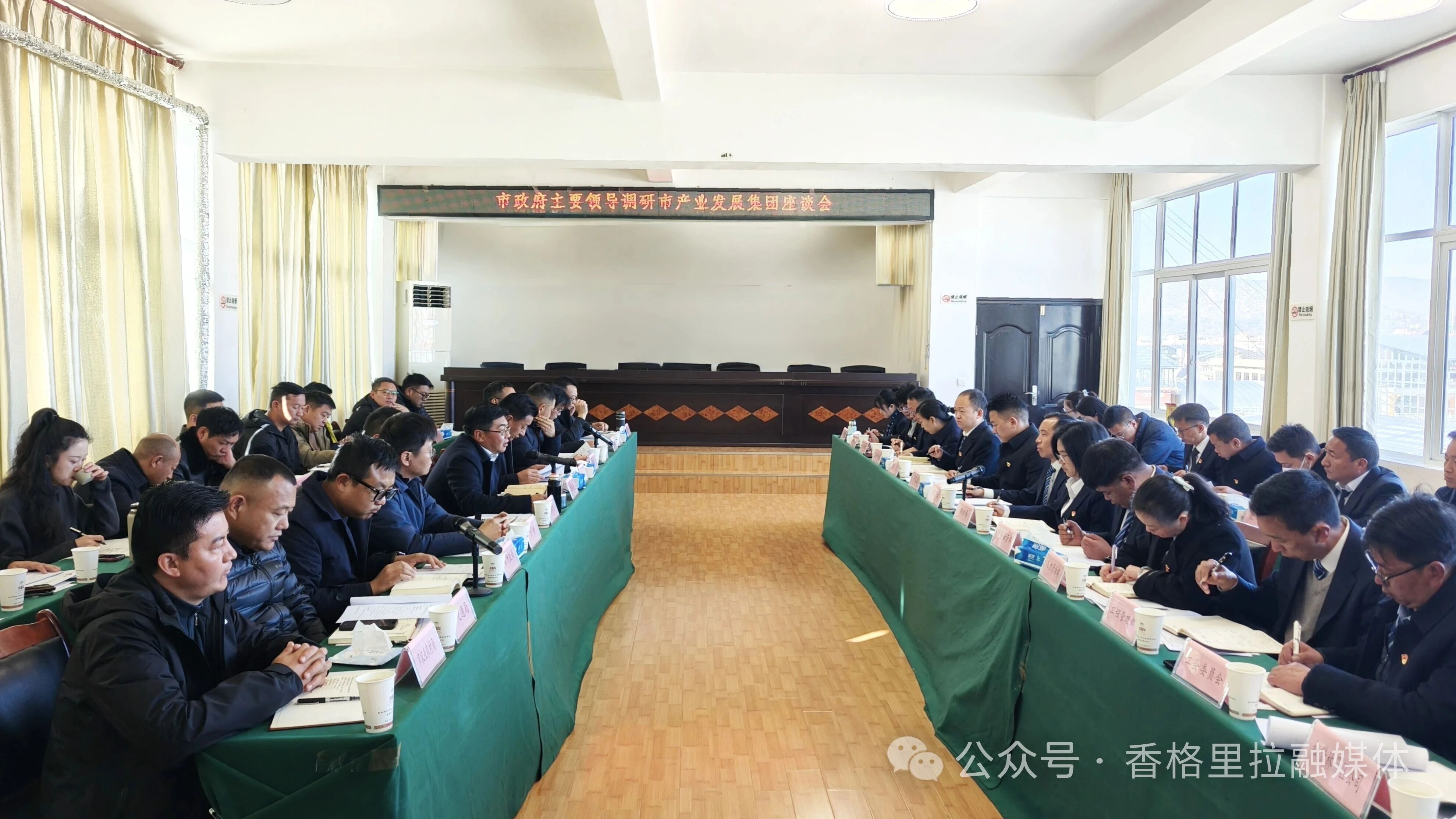 1767490832868038274.jpg 微信图片_2026-01-04_095005_568.jpg