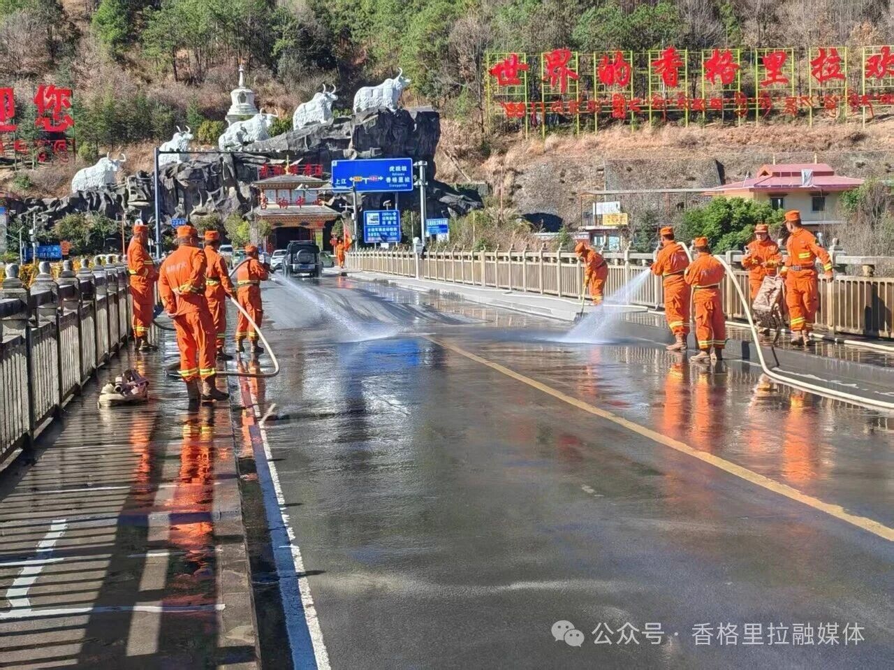 1767491483177050039.jpg 微信图片_2026-01-04_095445_037.jpg