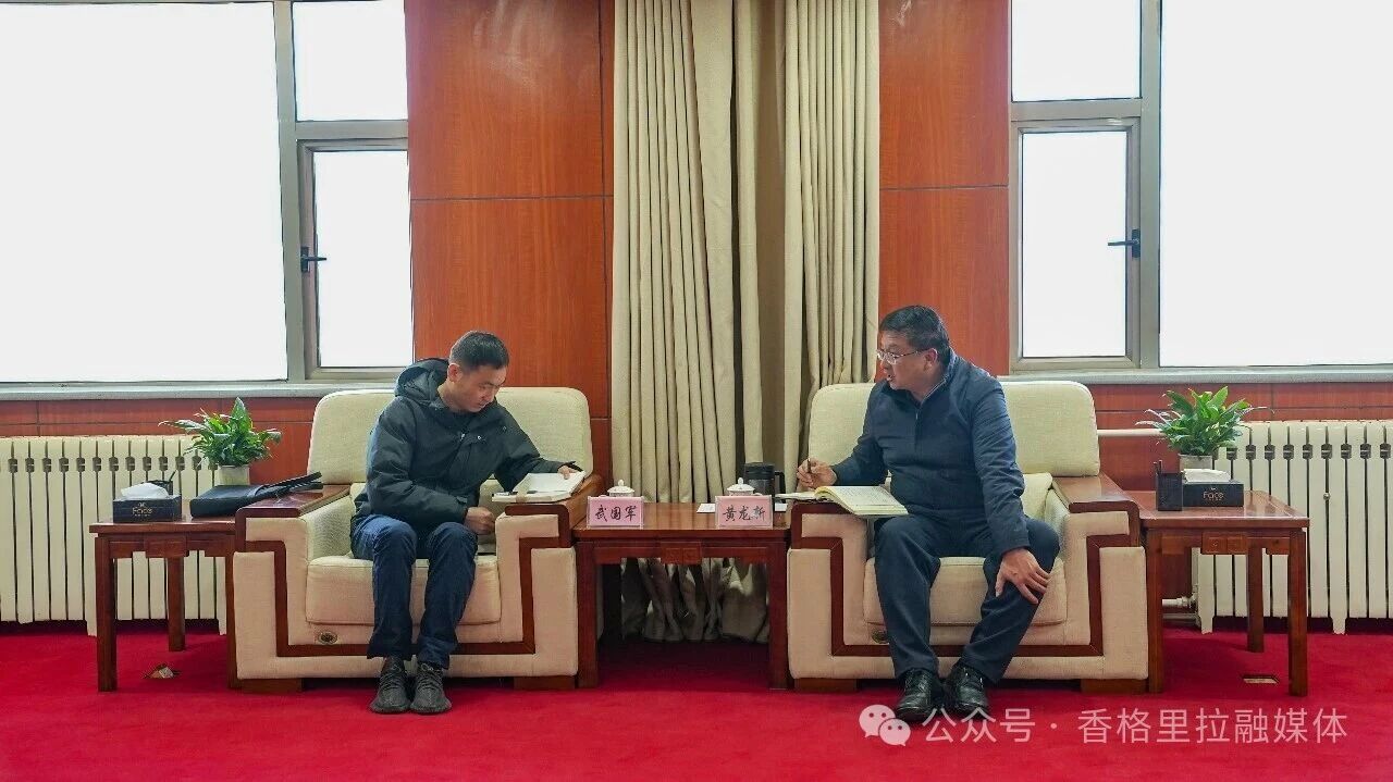 1767598112544068112.jpg 微信图片_2026-01-05_153812_811.jpg