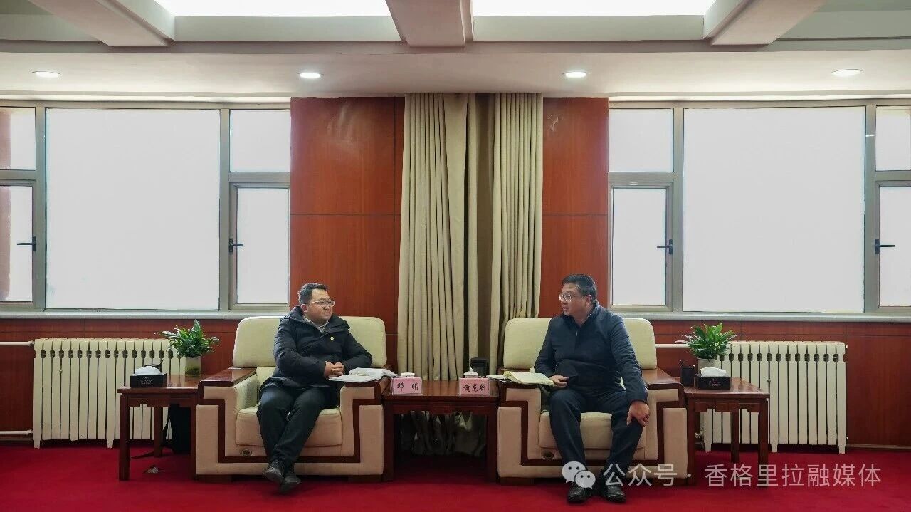 1767598120650002709.jpg 微信图片_2026-01-05_153816_372.jpg