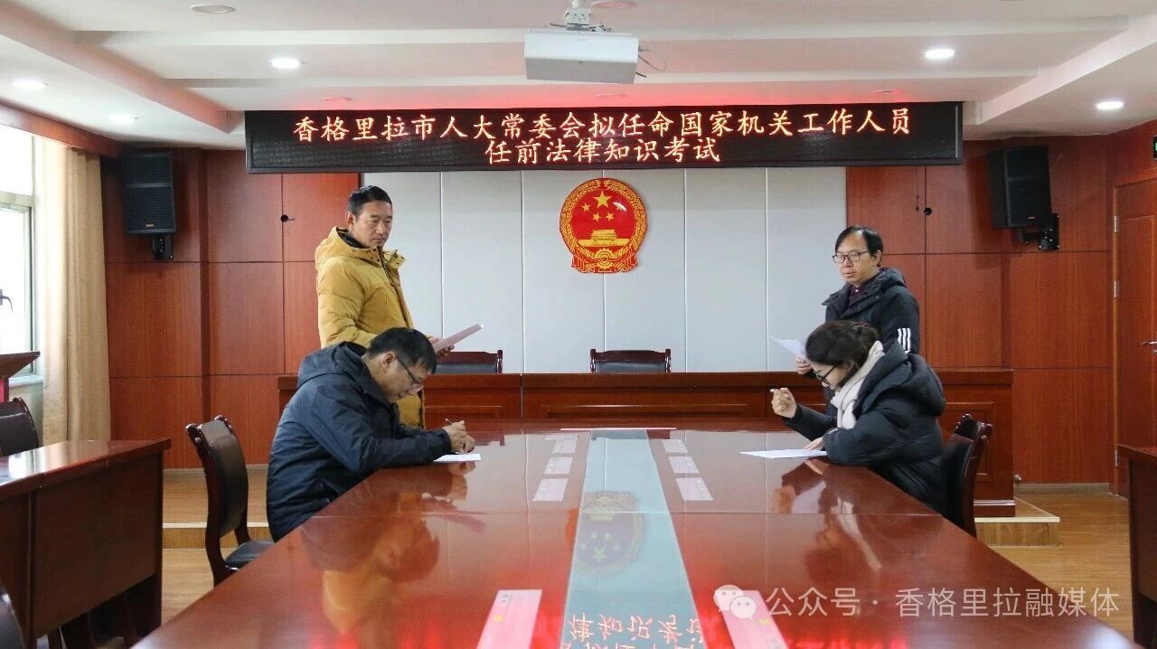 1767922668705021364.jpg 微信图片_2026-01-09_094729_806.jpg