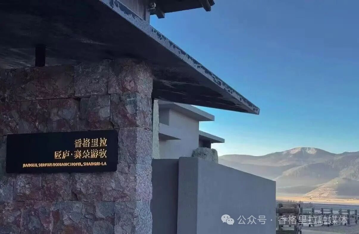 1768353952464007905.jpg 微信图片_2026-01-14_093514_048.jpg