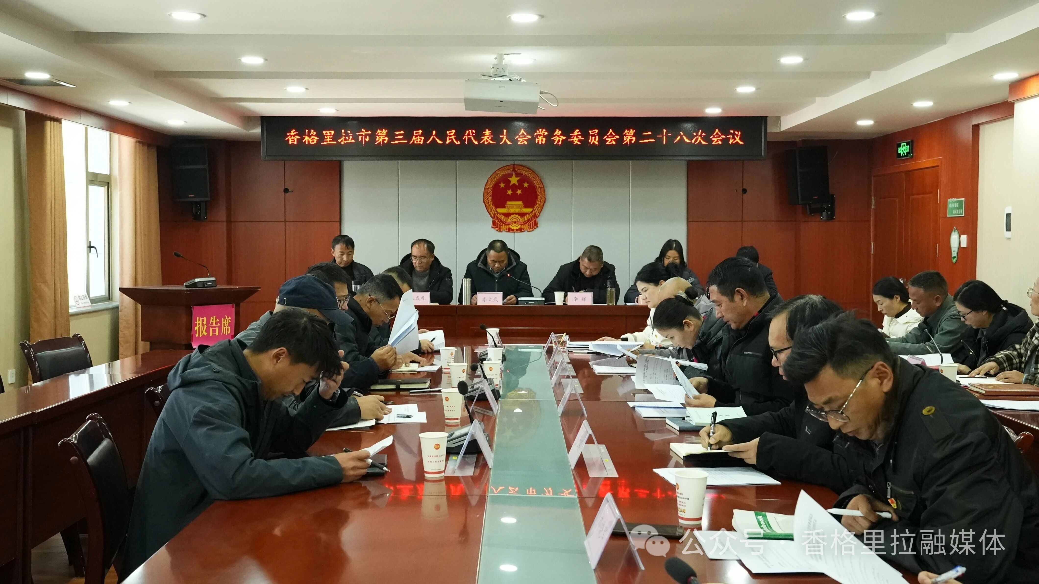 1768442387358067588.jpg 微信图片_2026-01-15_100912_164.jpg