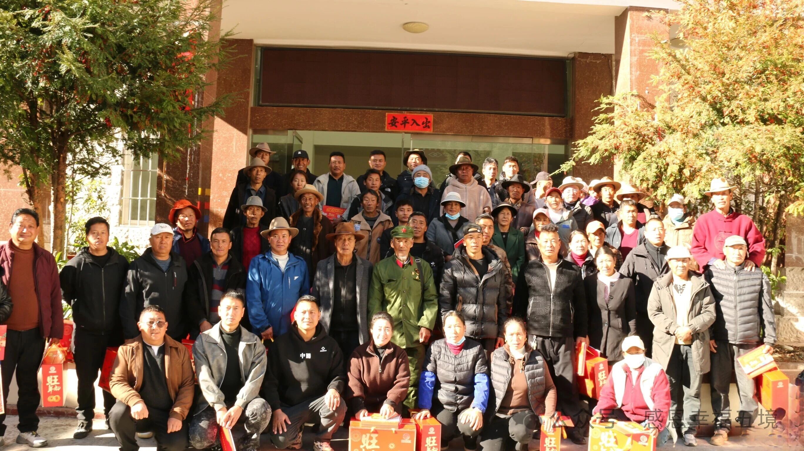 1768442892503012434.jpg 微信图片_2026-01-15_101155_848.jpg