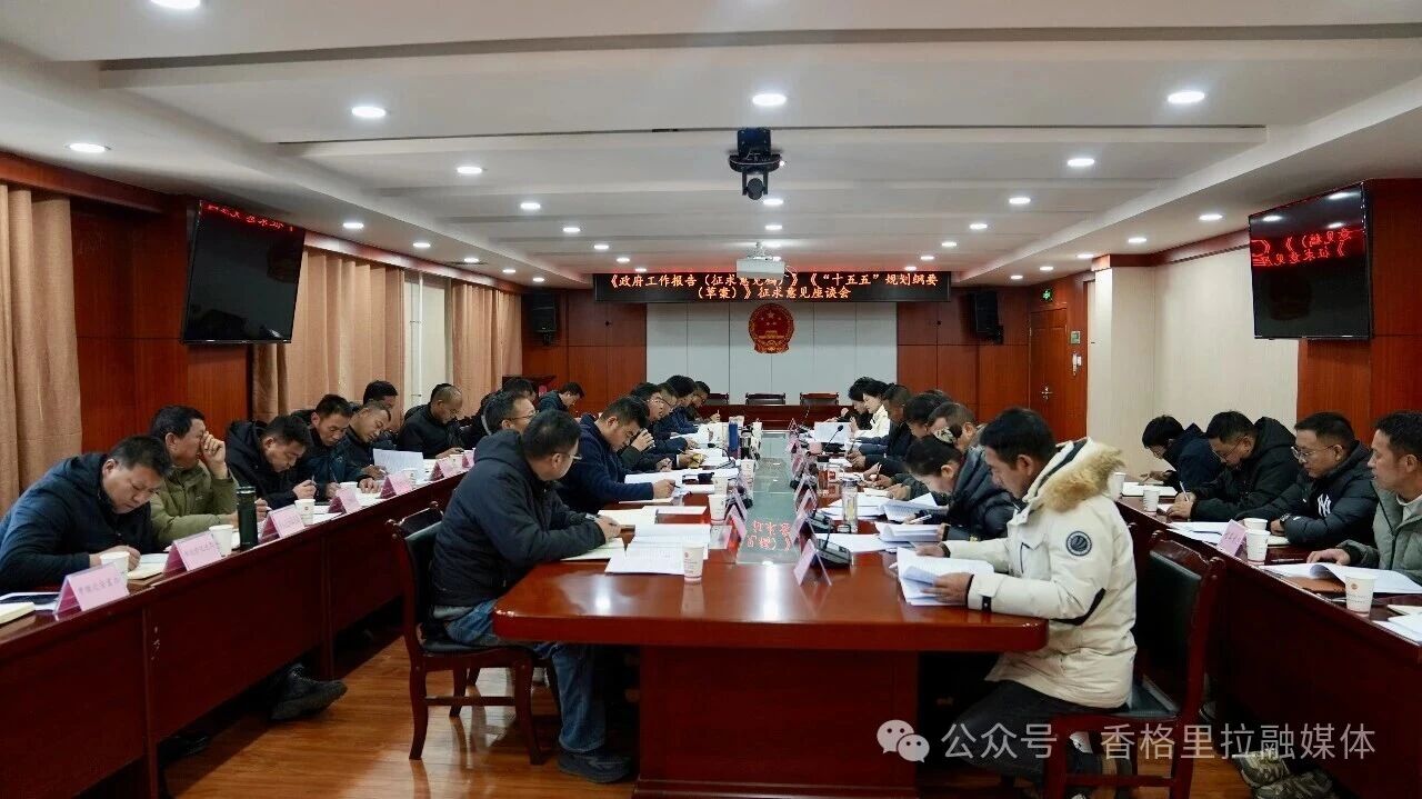 1768549736239071496.jpg 微信图片_2026-01-16_155841_410.jpg