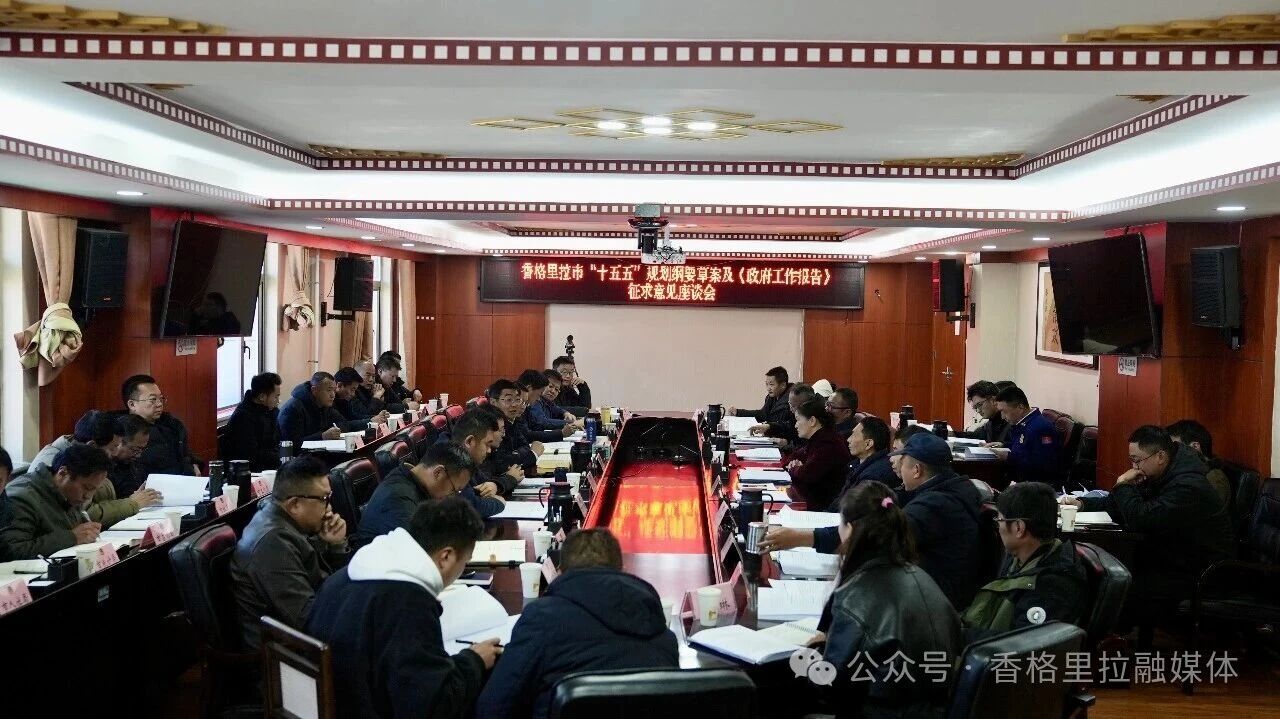 1768549743219007998.jpg 微信图片_2026-01-16_155845_522.jpg