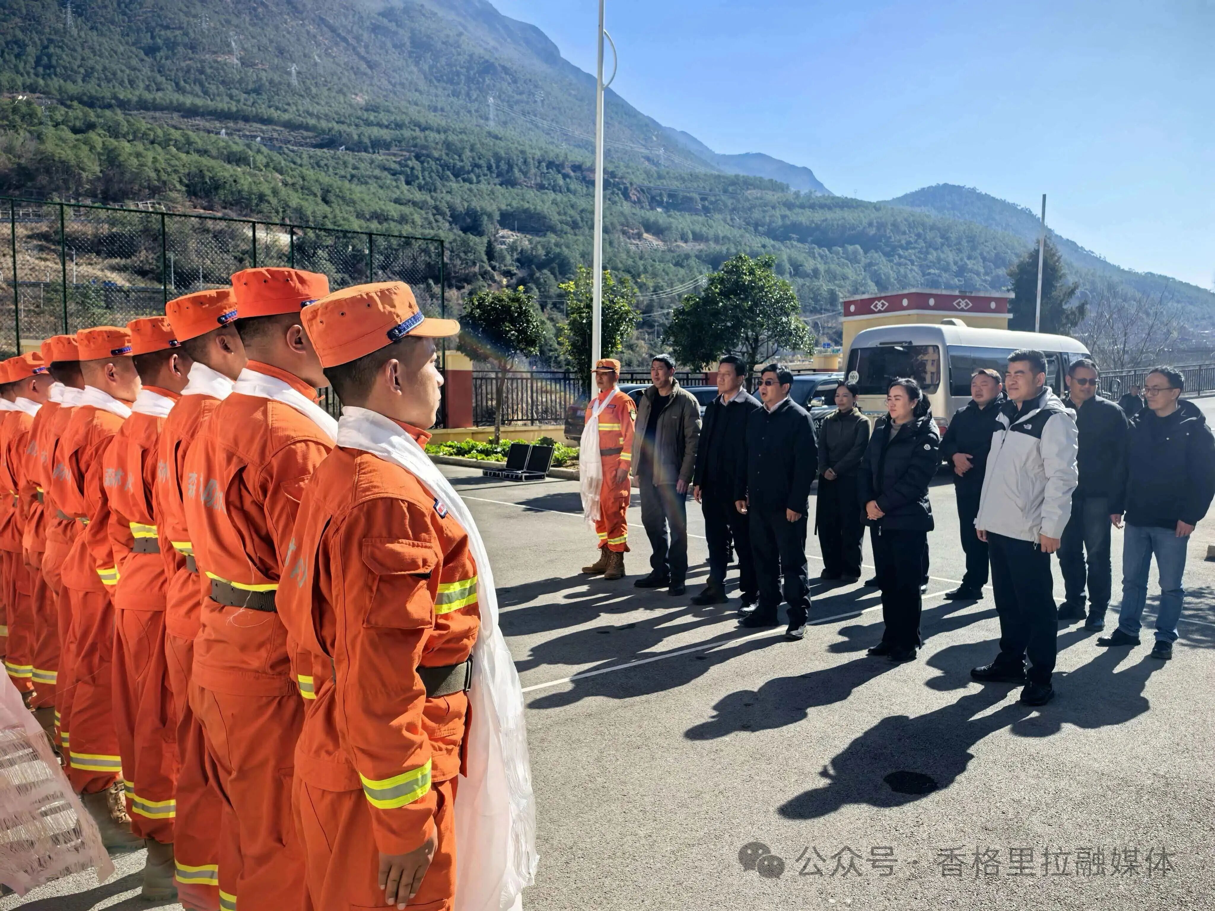 1768791530449055618.jpg 微信图片_2026-01-19_110838_802.jpg