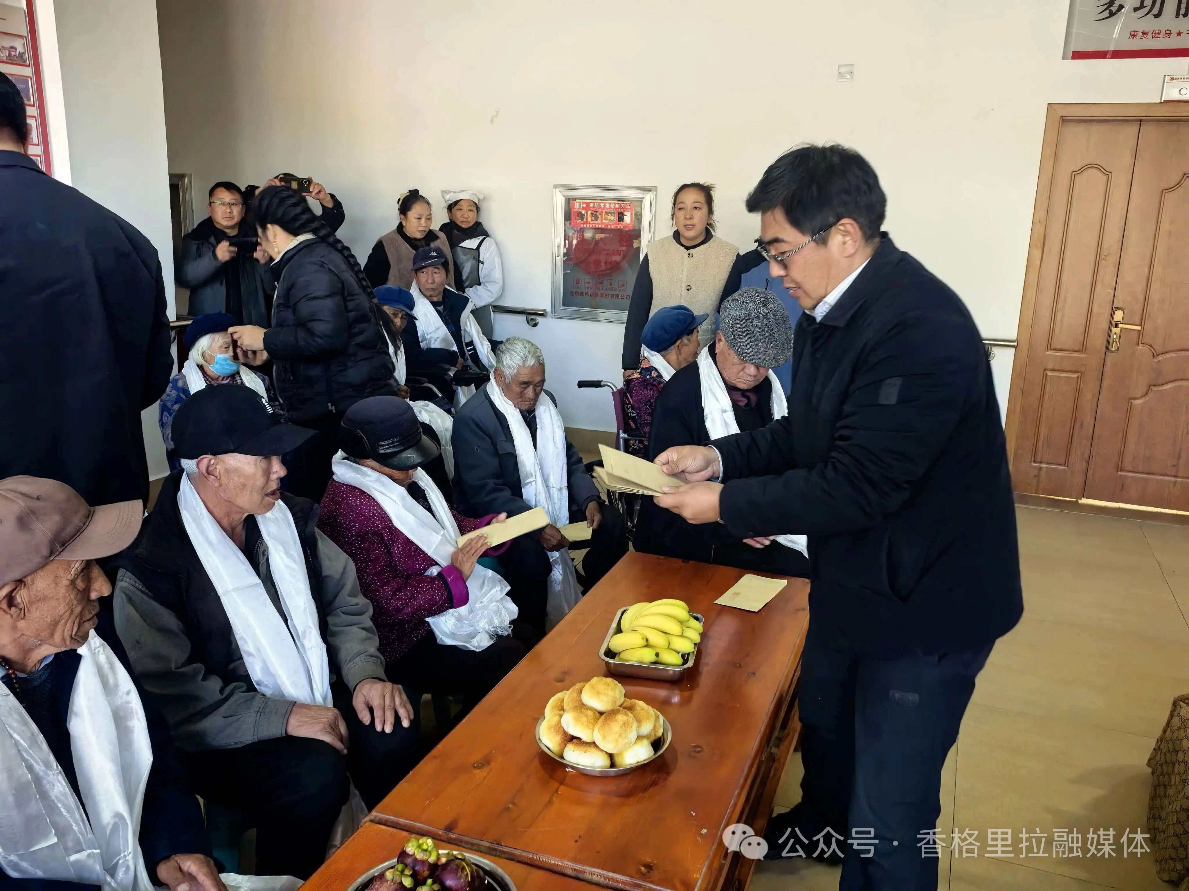 1768791538346034712.jpg 微信图片_2026-01-19_110842_193.jpg