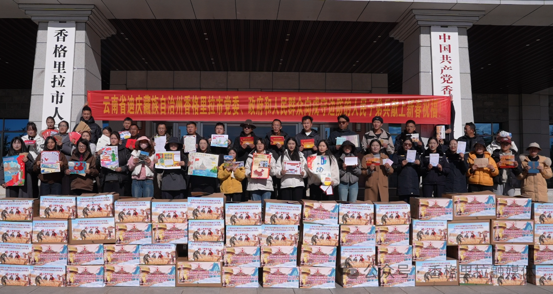 1768958502511056217.png 微信图片_2026-01-21_093134_338.png