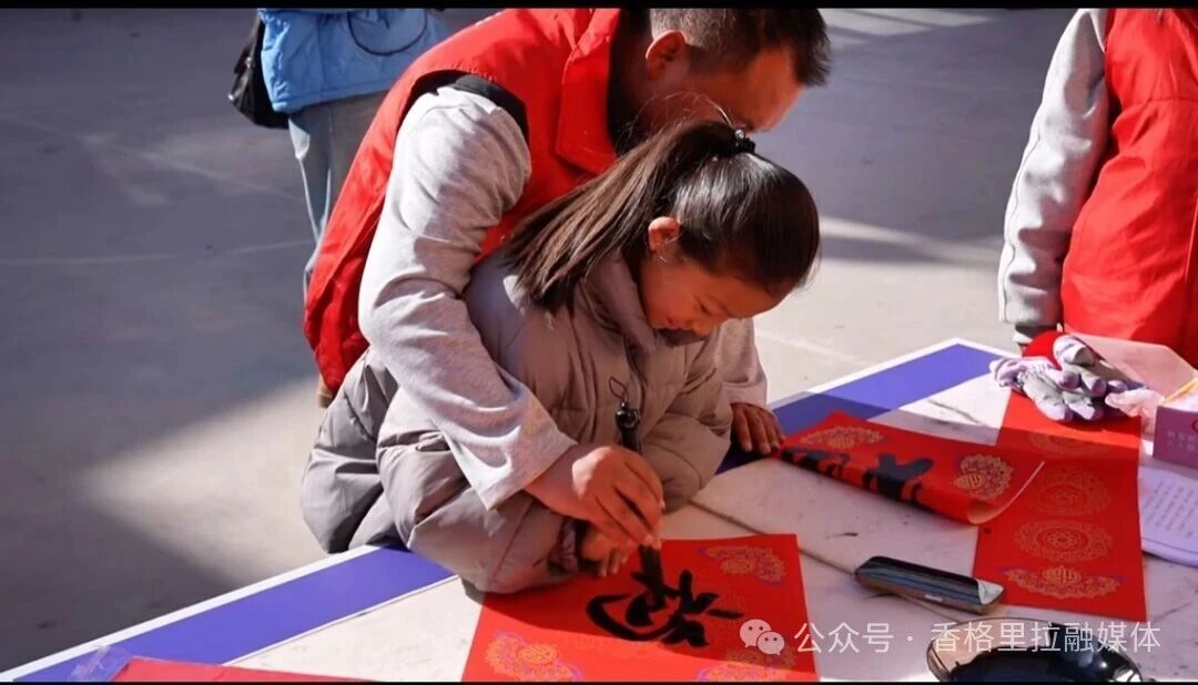 1769134717865088902.jpg 微信图片_2026-01-23_102822_544.jpg