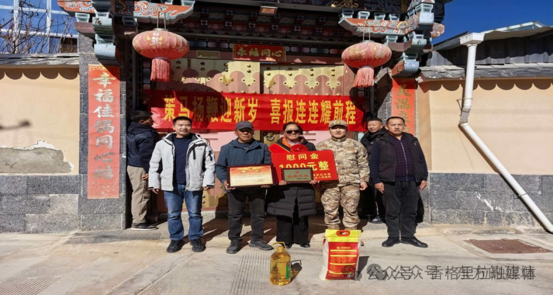 1769396406017002035.png 微信图片_2026-01-26_110951_009.png