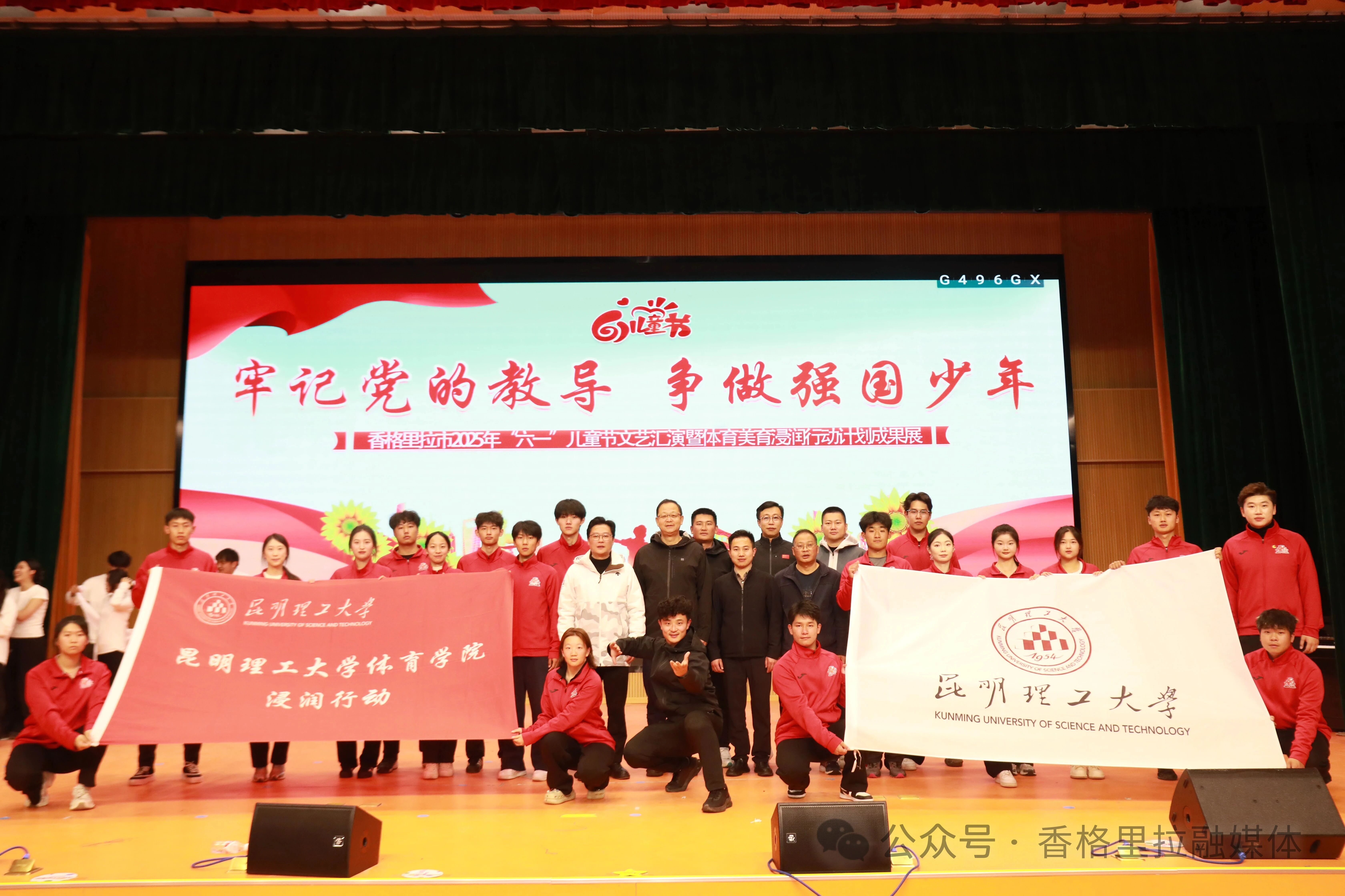 1769563479017033055.jpg 微信图片_2026-01-28_093411_504.jpg