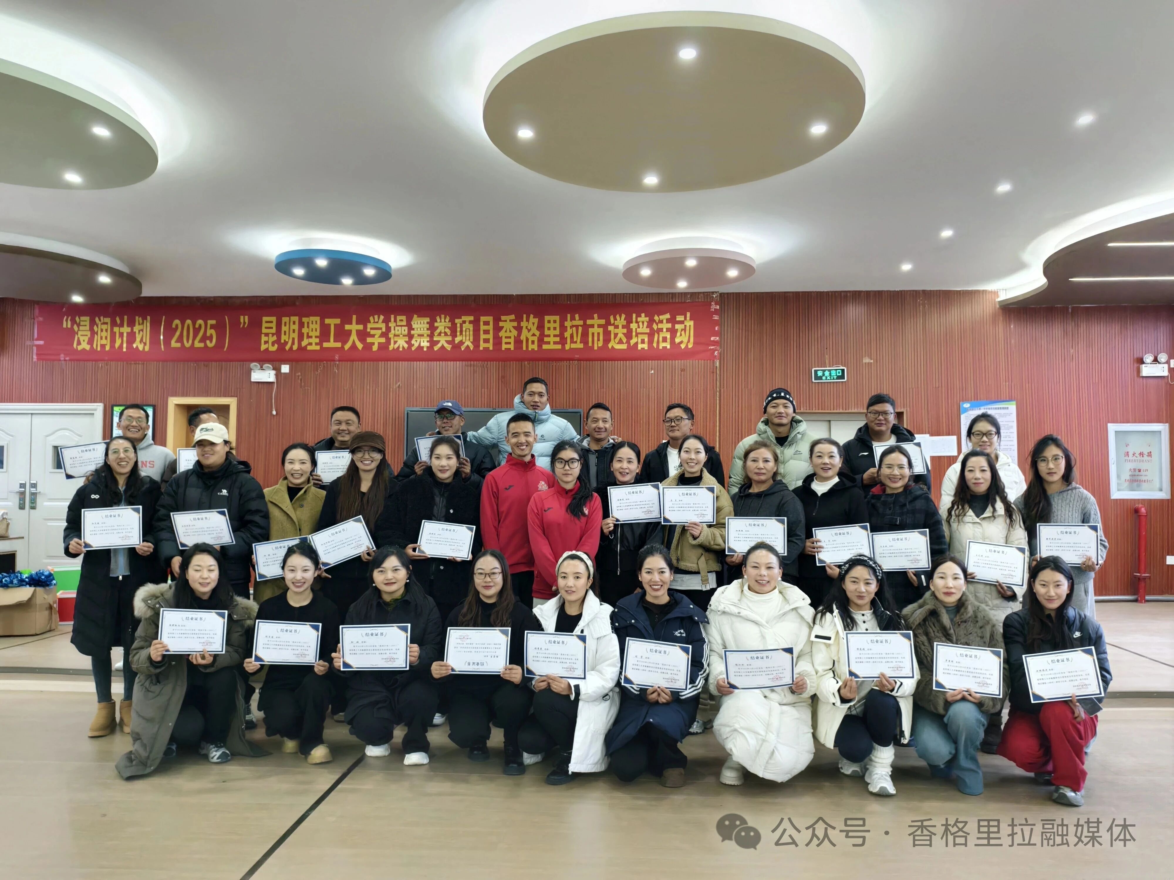 1769563513620081396.jpg 微信图片_2026-01-28_093426_173.jpg