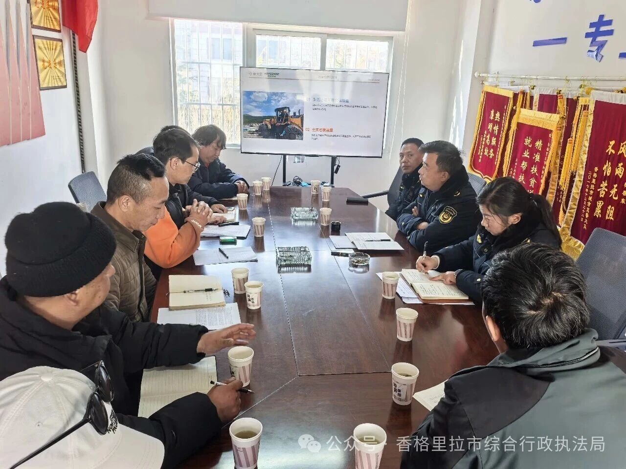 1769563595491034129.jpg 微信图片_2026-01-28_093618_522.jpg